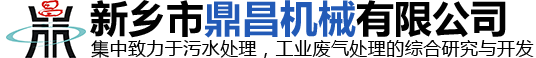 新鄉物業_新鄉市好日子物業管理有限公司